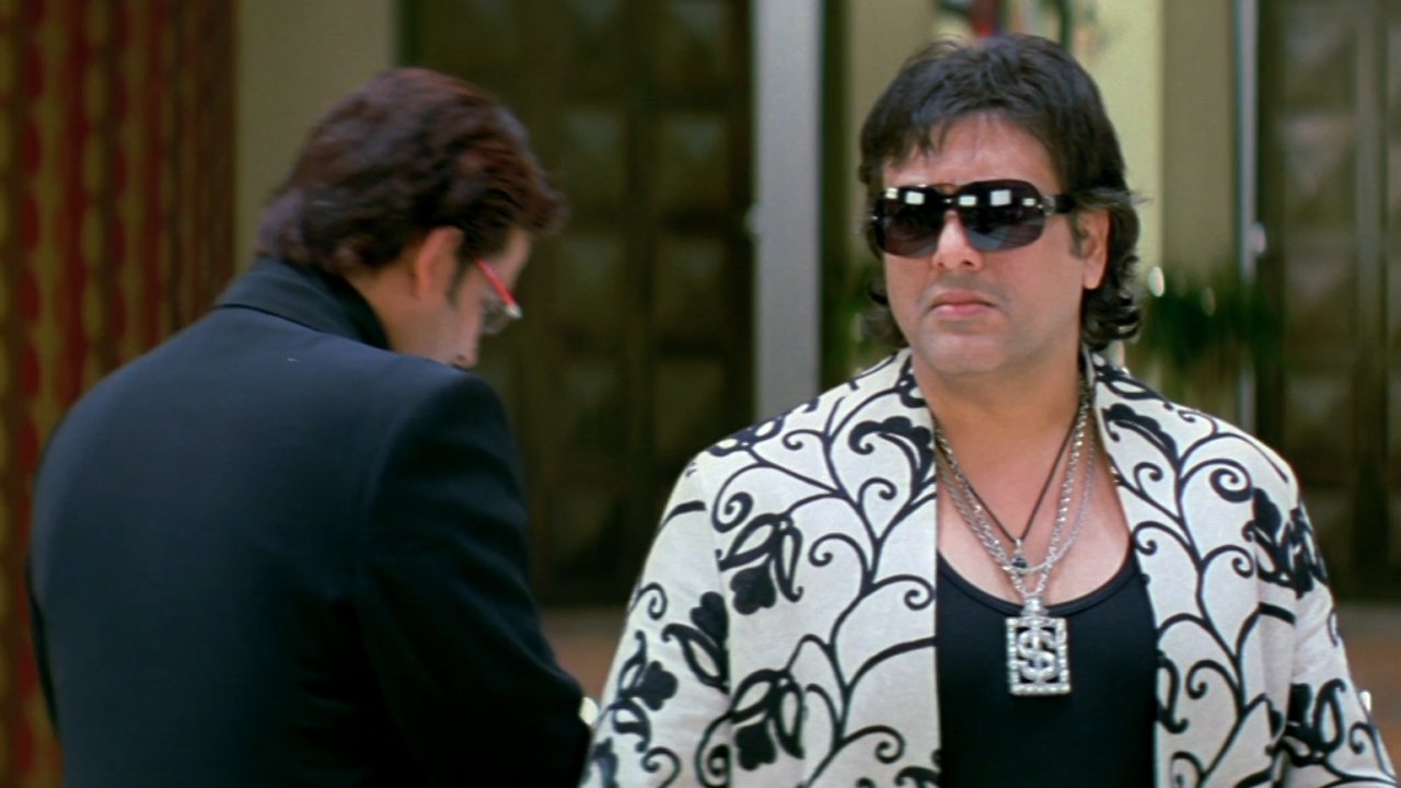 Backdrop for Money Hai Toh Honey Hai