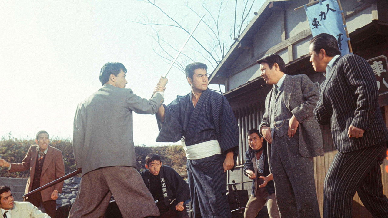 Backdrop for Return to Kanto Prison