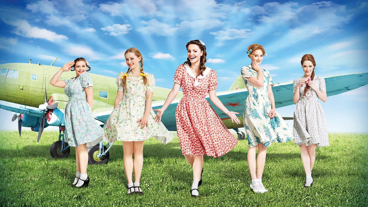 Backdrop for Five Brides