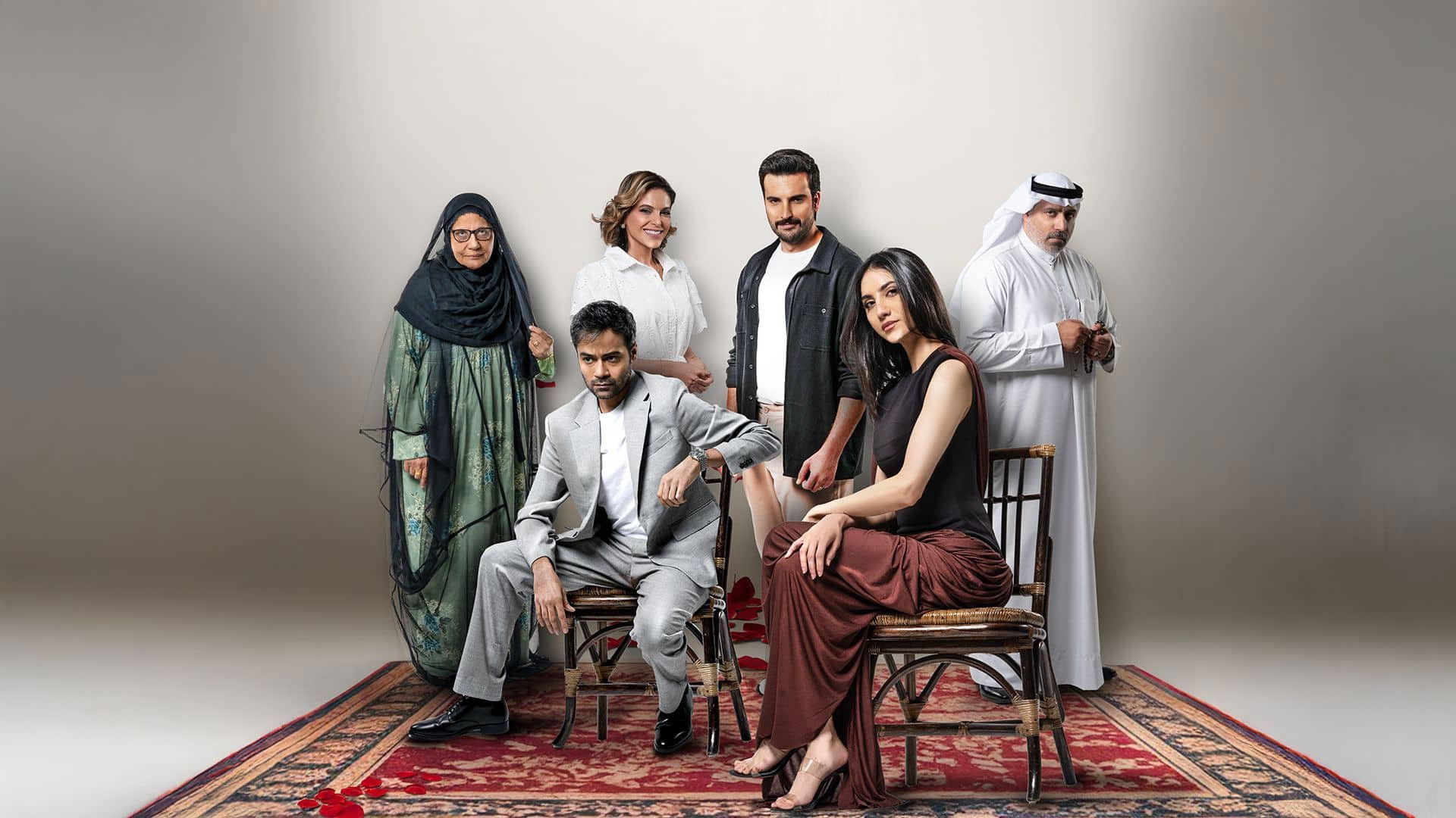 Backdrop for Yawm Shoftak