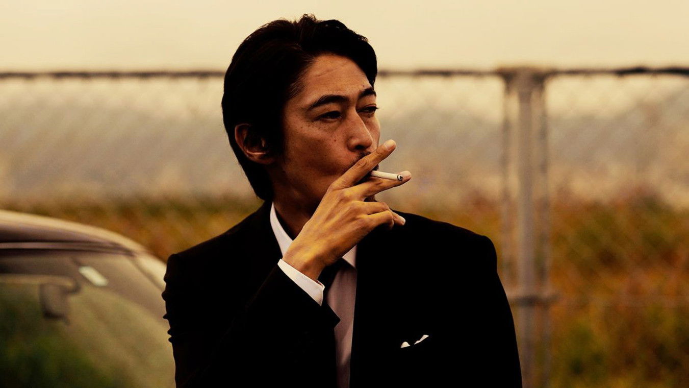 Backdrop for Sin Clock