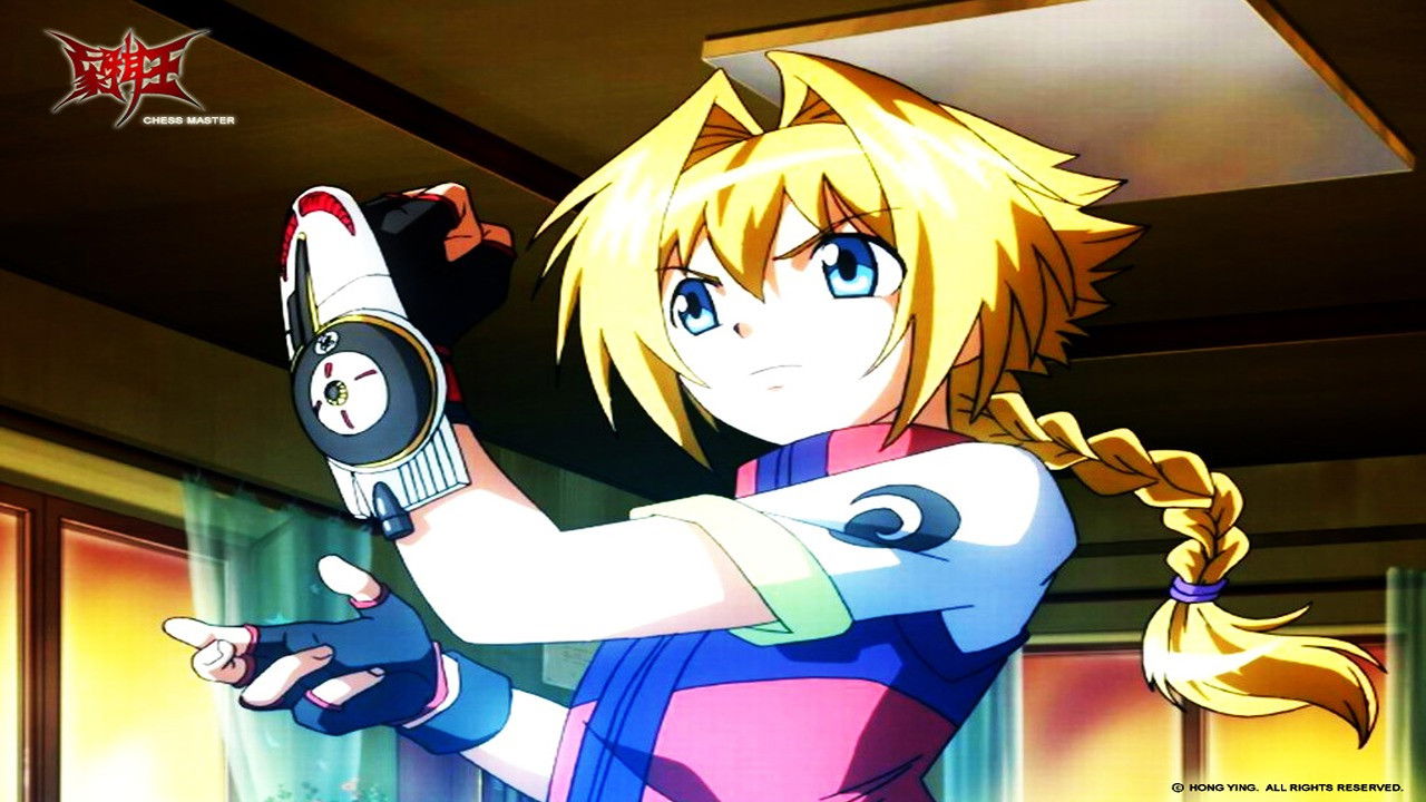 Backdrop for Xiangqi Master