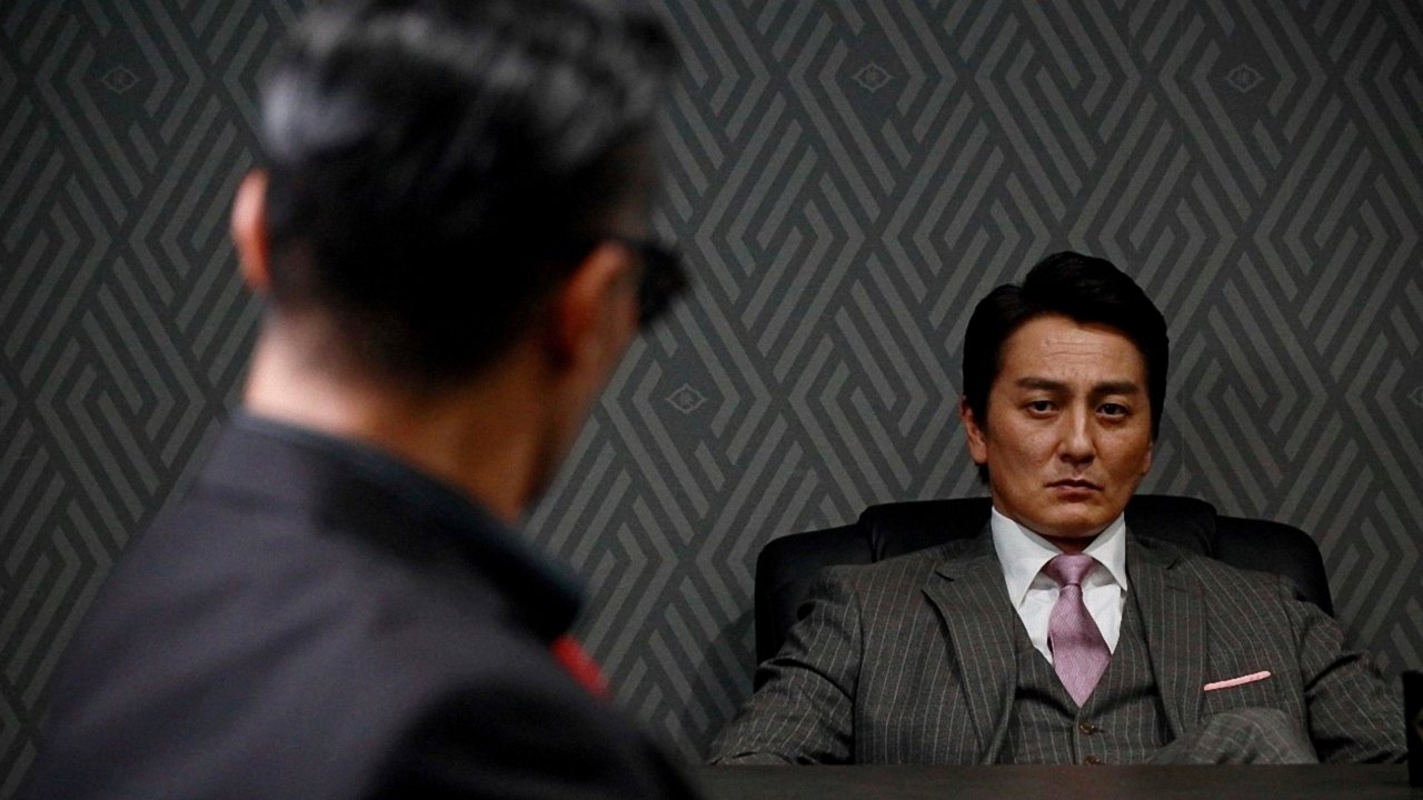 Backdrop for Unification of Japan Gaiden: Yamazaki Ichimon 7 — The Little Romances of the Yamazaki