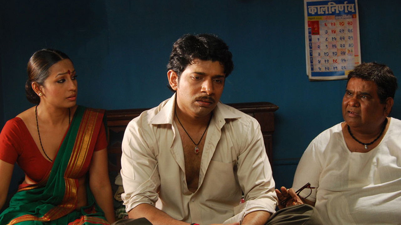 Backdrop for City of Gold