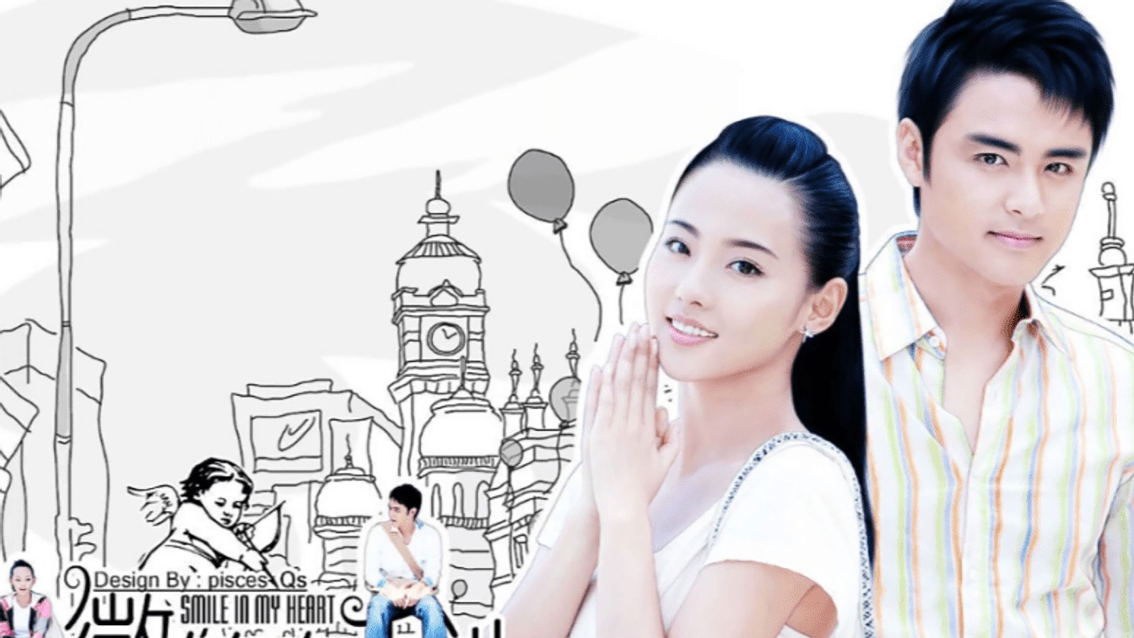 Backdrop for Always smile!