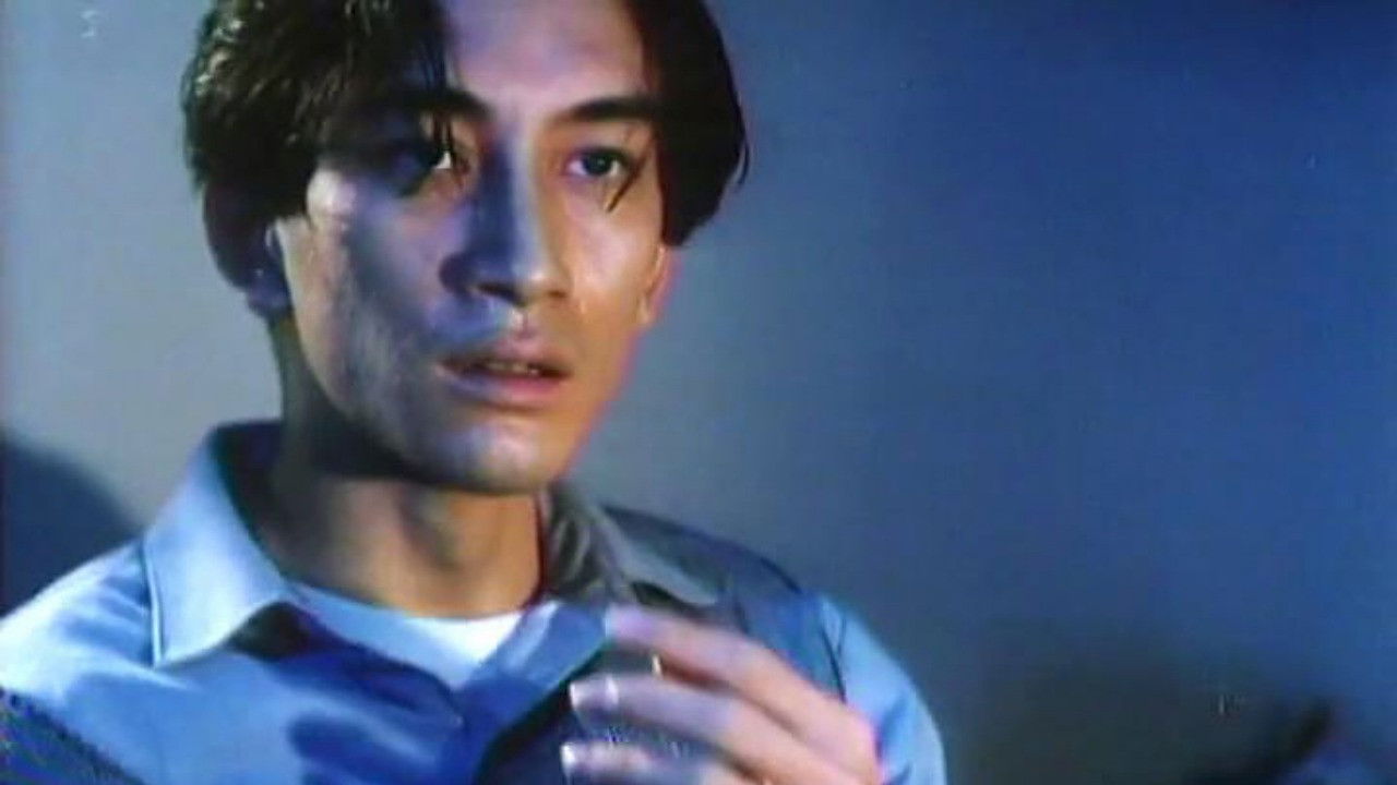 Backdrop for Bloody Beast