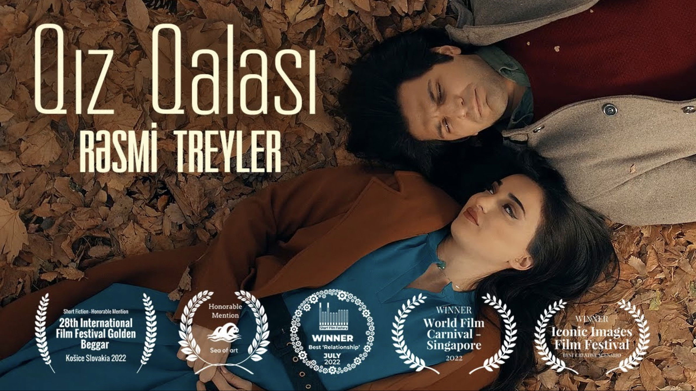 Backdrop for The Maiden Tower