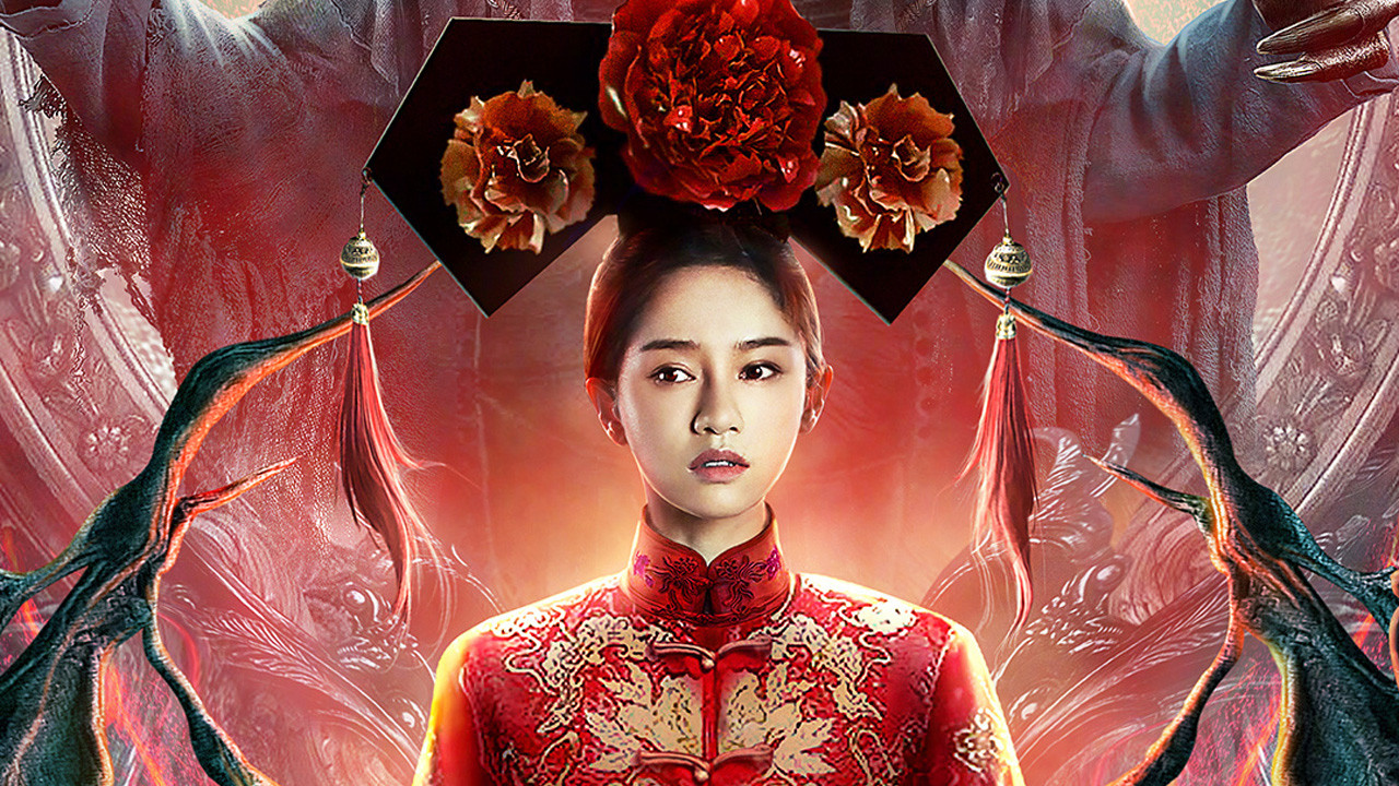 Backdrop for The Unbelievable (The Cases of Disappearances)