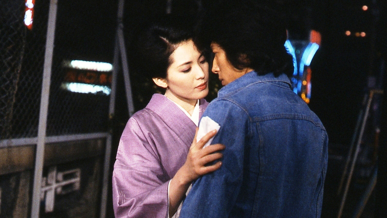 Backdrop for Lovers Lost