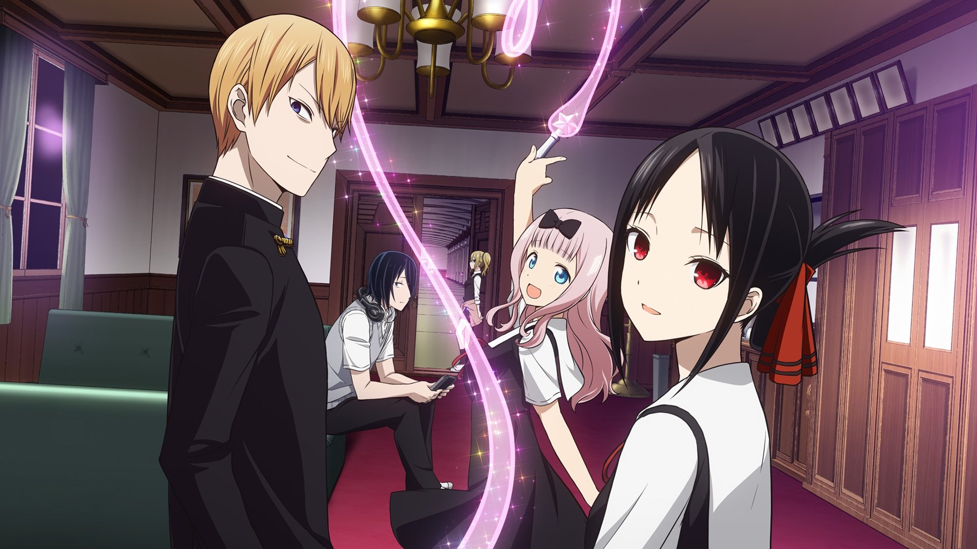 Backdrop for Kaguya-sama: Love Is War