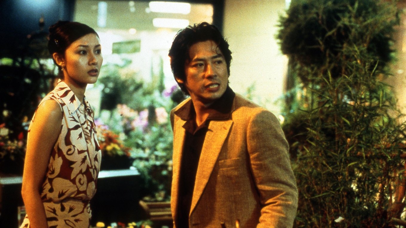 Backdrop for Round About Midnight