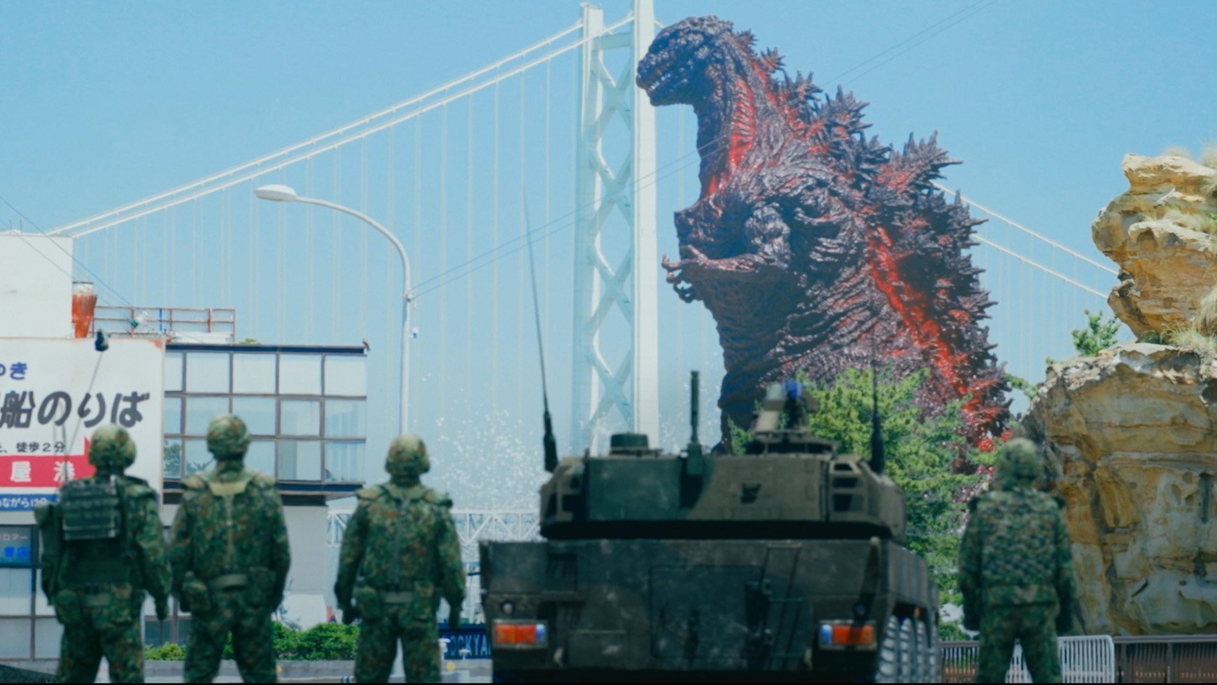 Backdrop for Godzilla Interception Operation Awaji