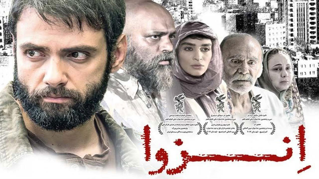 Backdrop for Isolation