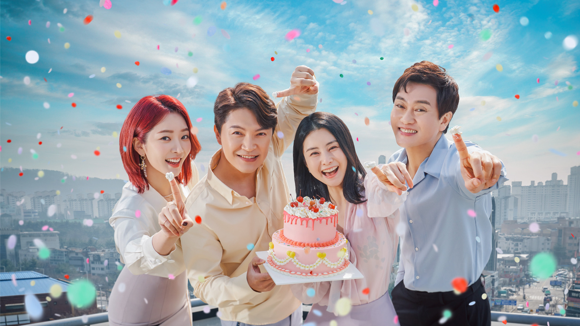 Backdrop for Amor Fati