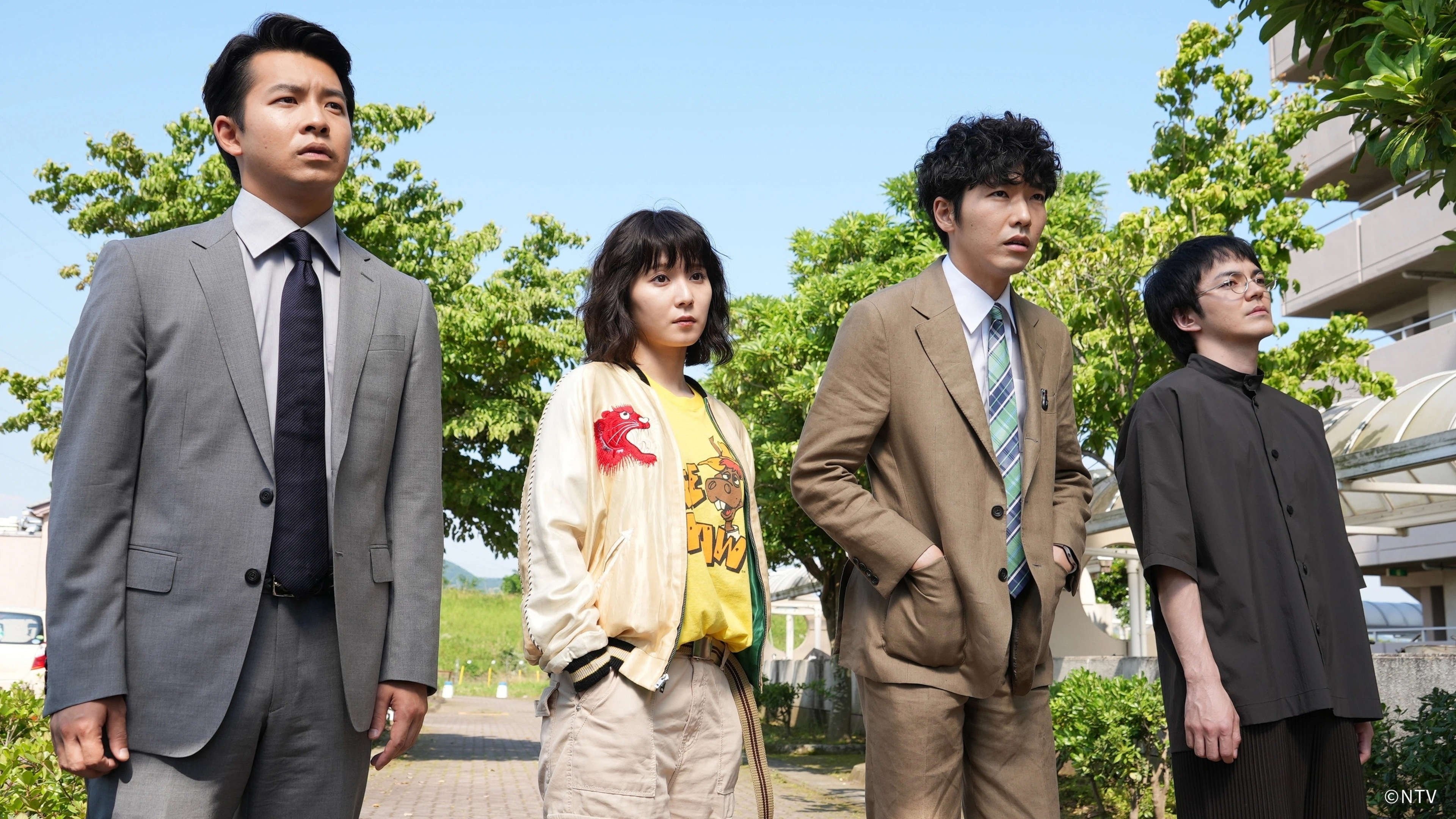 Backdrop for Love with a Case