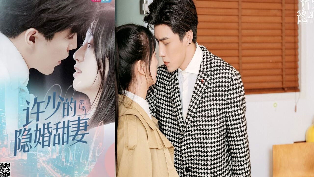 Backdrop for Hidden Sweet Wife