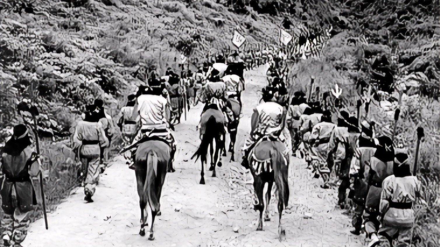 Backdrop for The Way of Hwarang