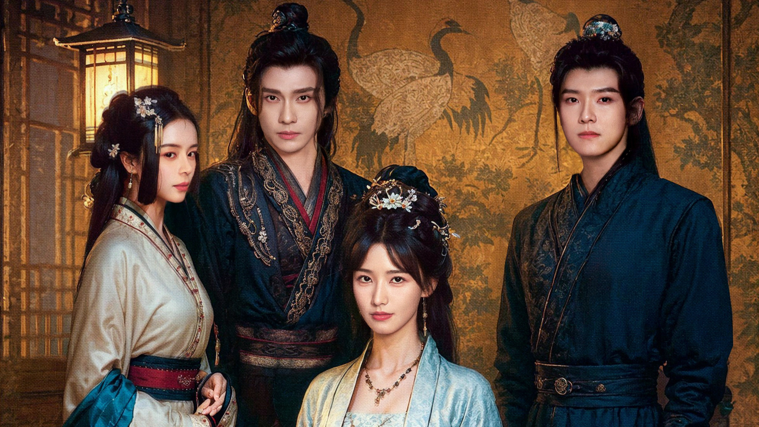 Backdrop for Sinful Marriage