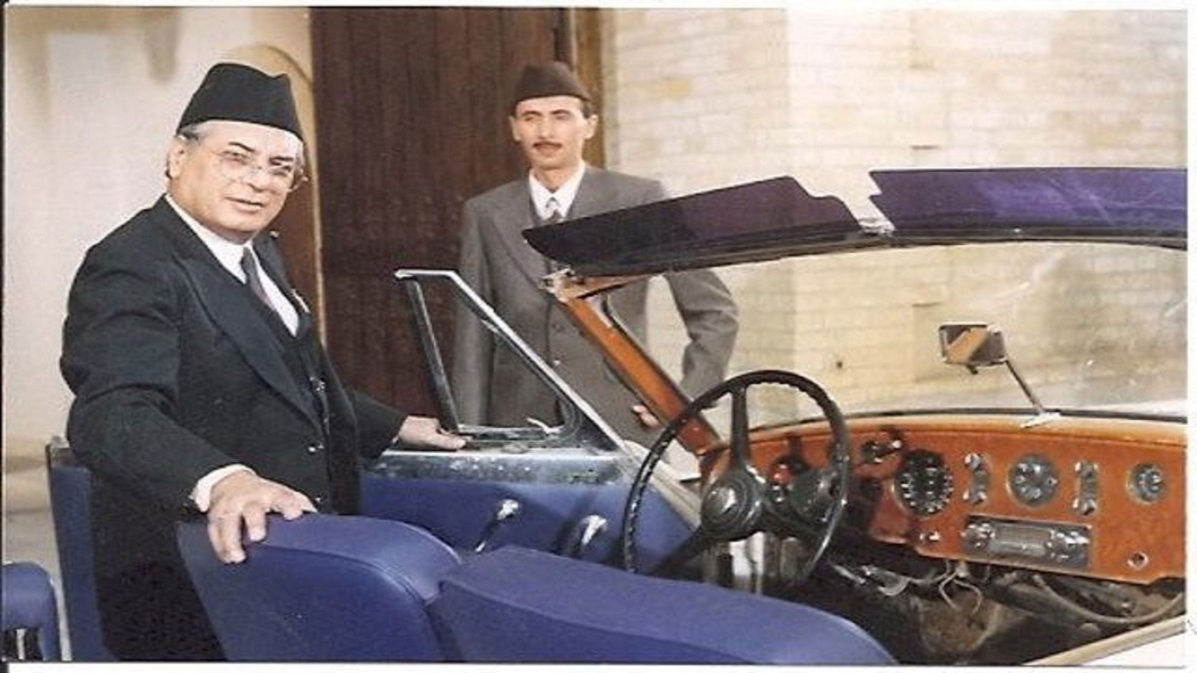 Backdrop for King Ghazi of Iraq