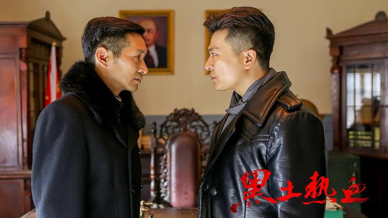 Backdrop for Hot Hearts Black Earth