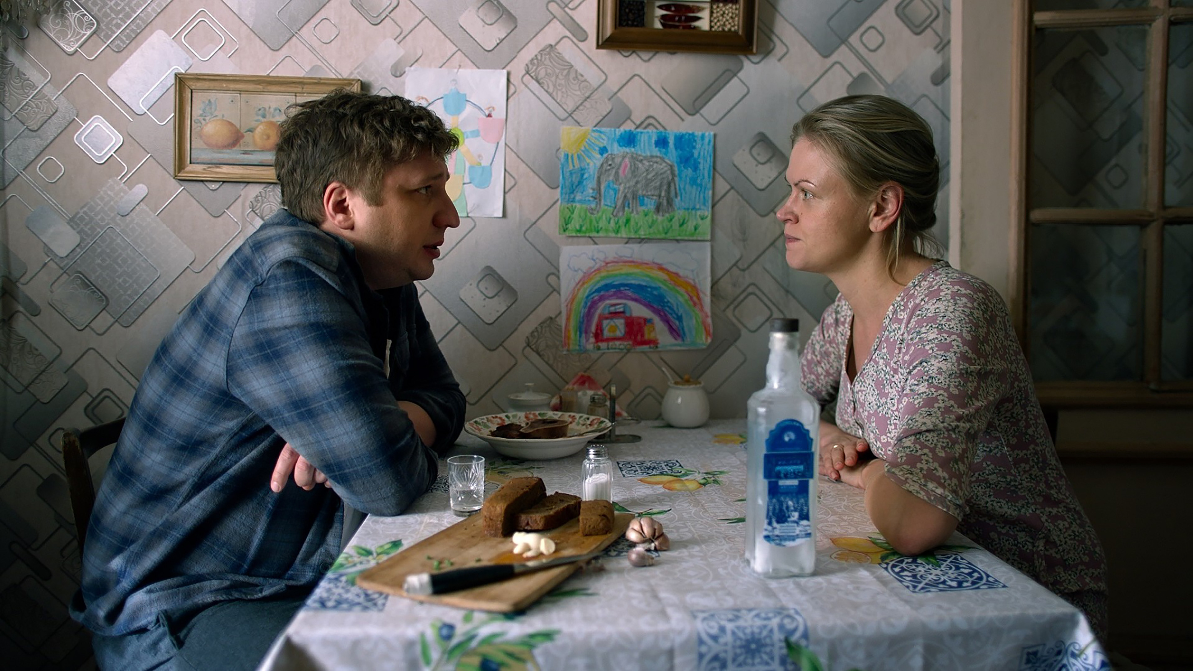 Backdrop for Man and Woman