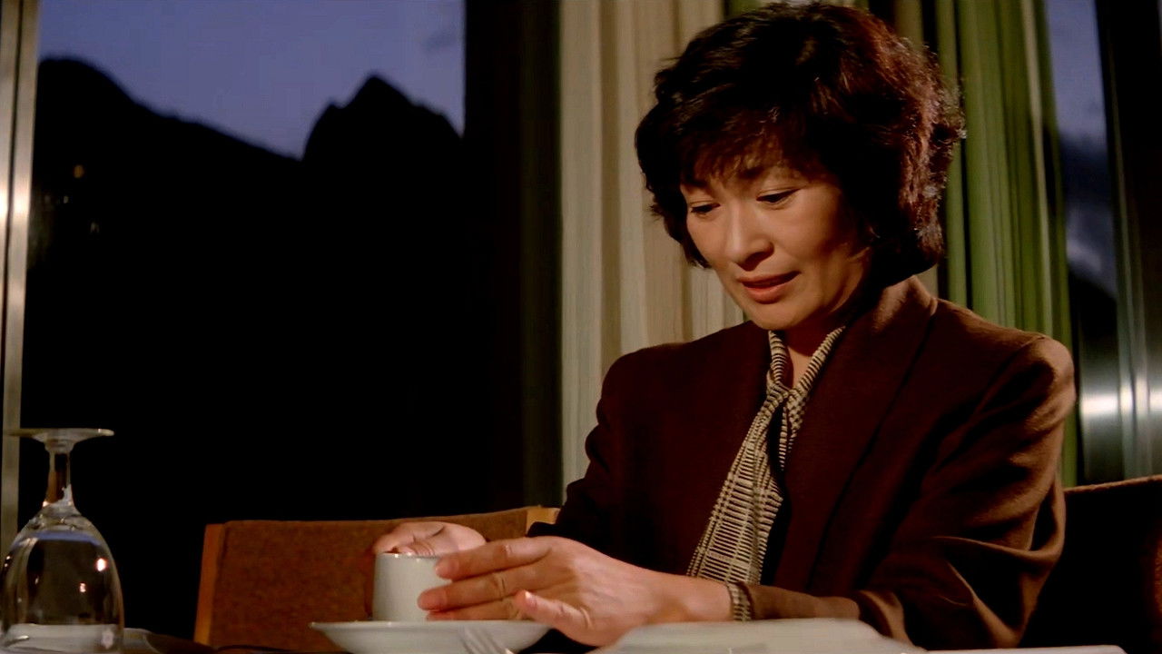 Backdrop for Late Autumn