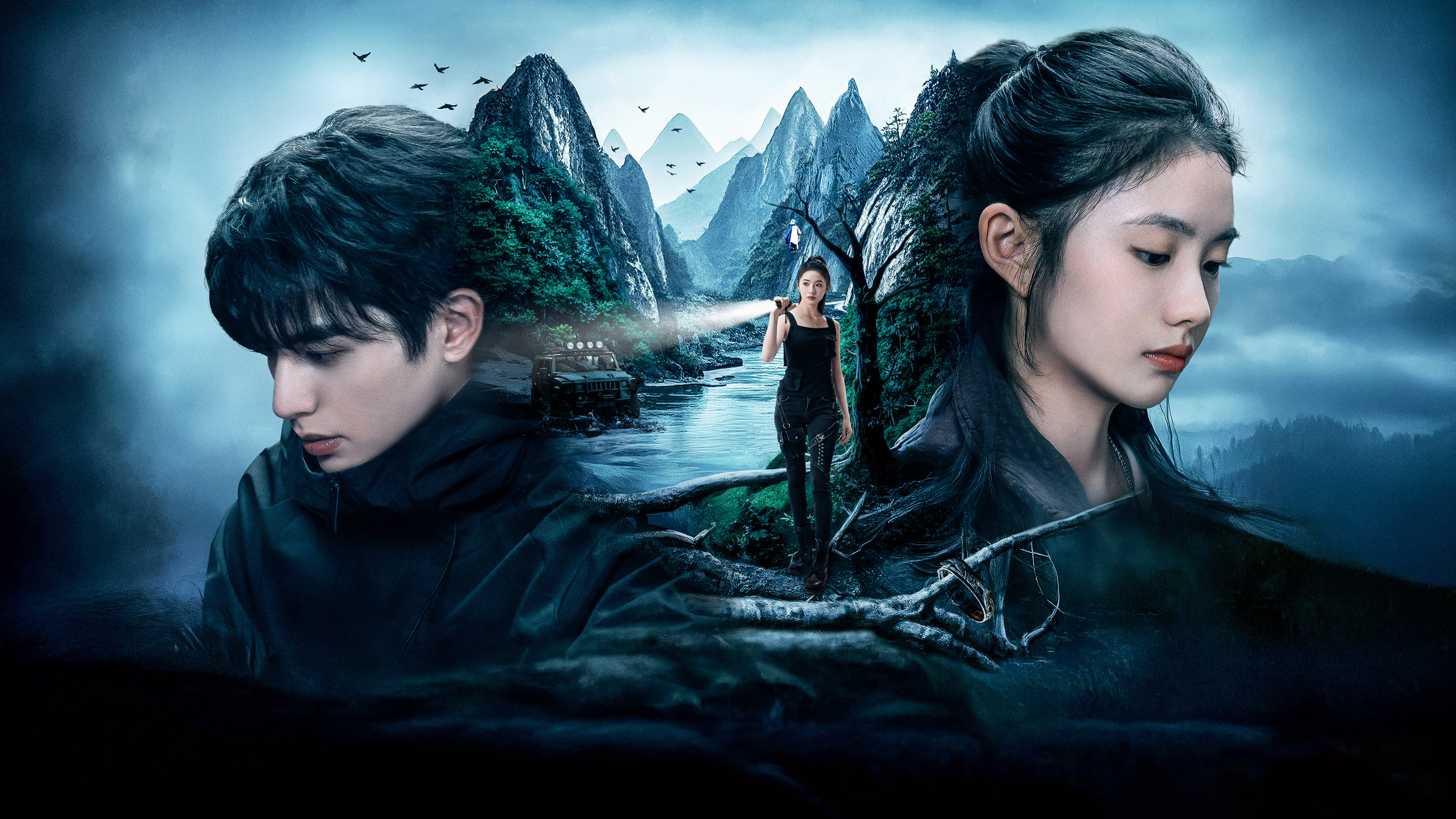 Backdrop for The Seven Relics of ill Omen