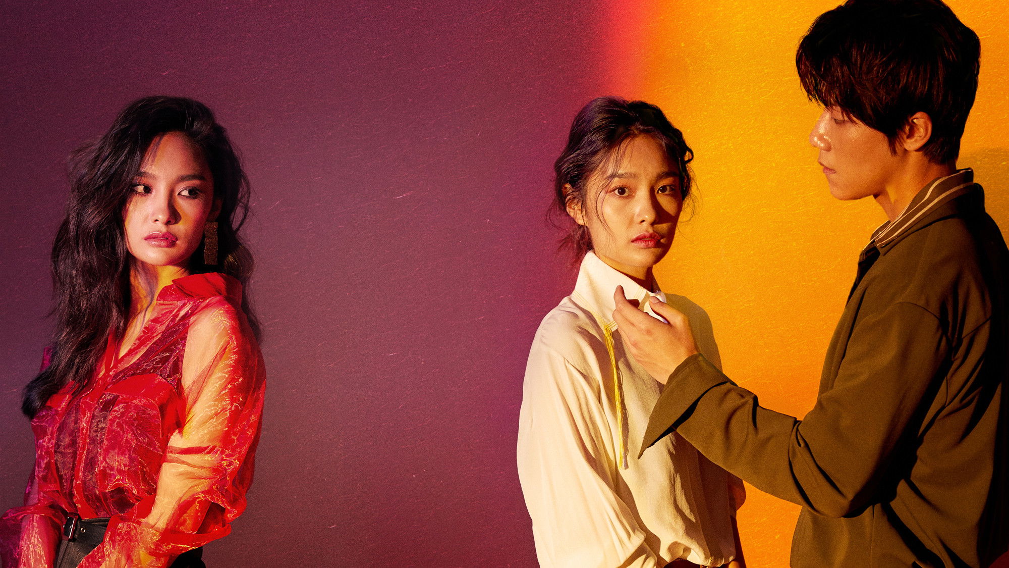 Backdrop for Deep in My Heart