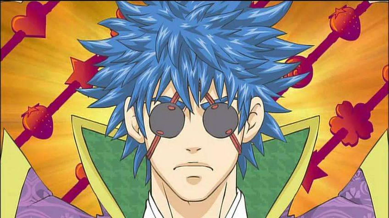 Backdrop for Tono to Issho