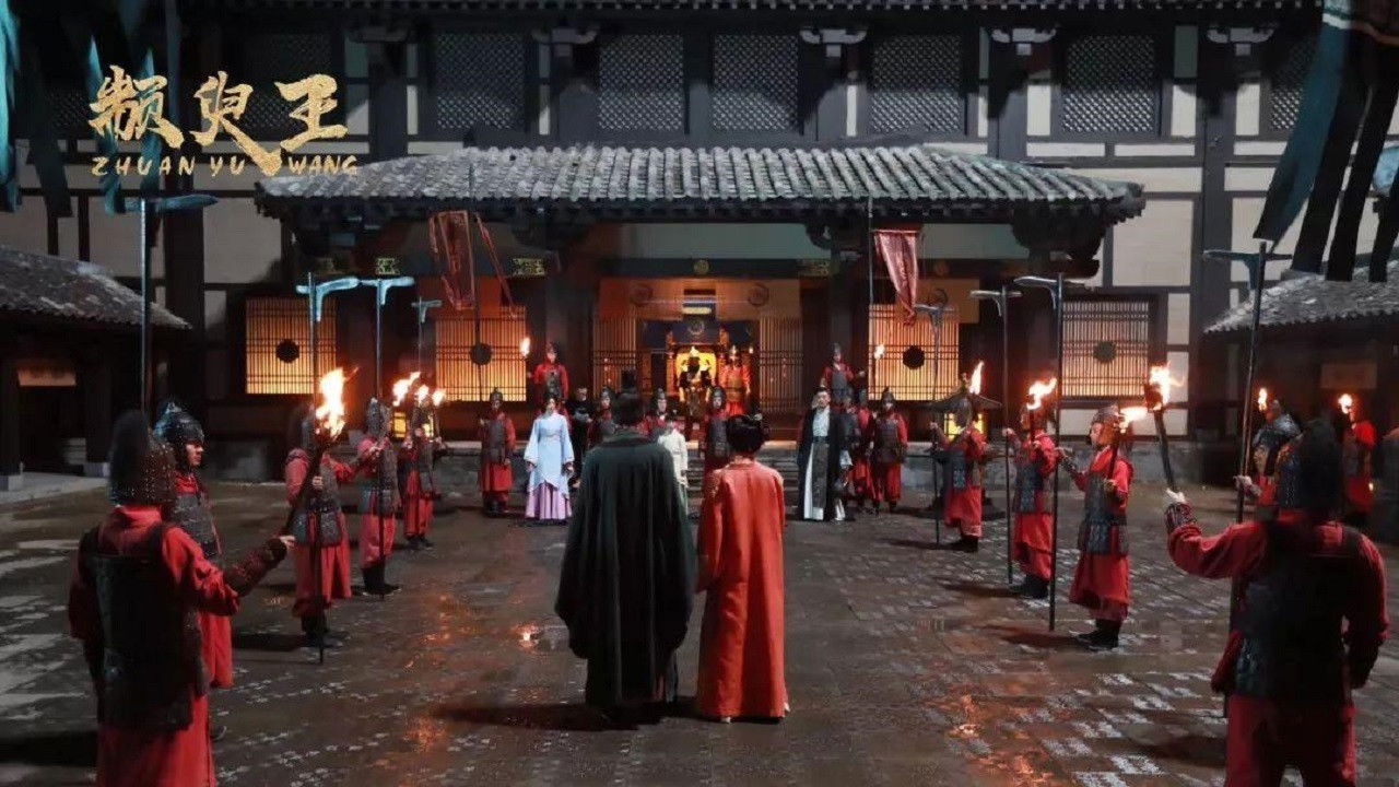 Backdrop for King Zhuan Yu