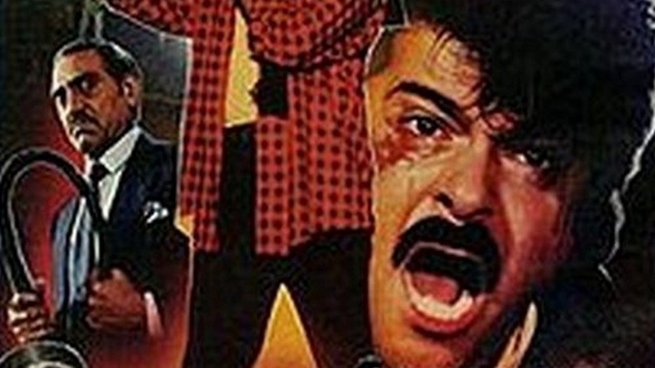 Backdrop for Kishen Kanhaiya