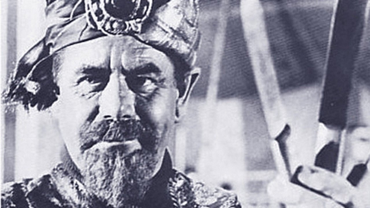 Backdrop for Punch and Jody