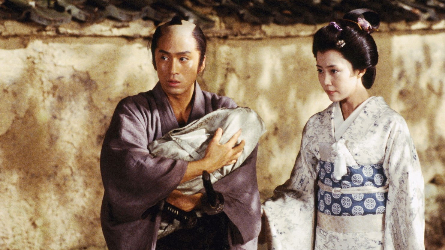 Backdrop for The Samurai I Loved