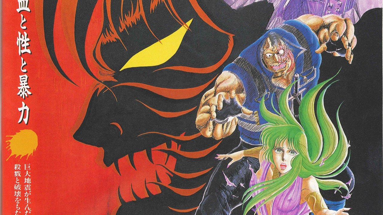 Backdrop for Violence Jack: Evil Town