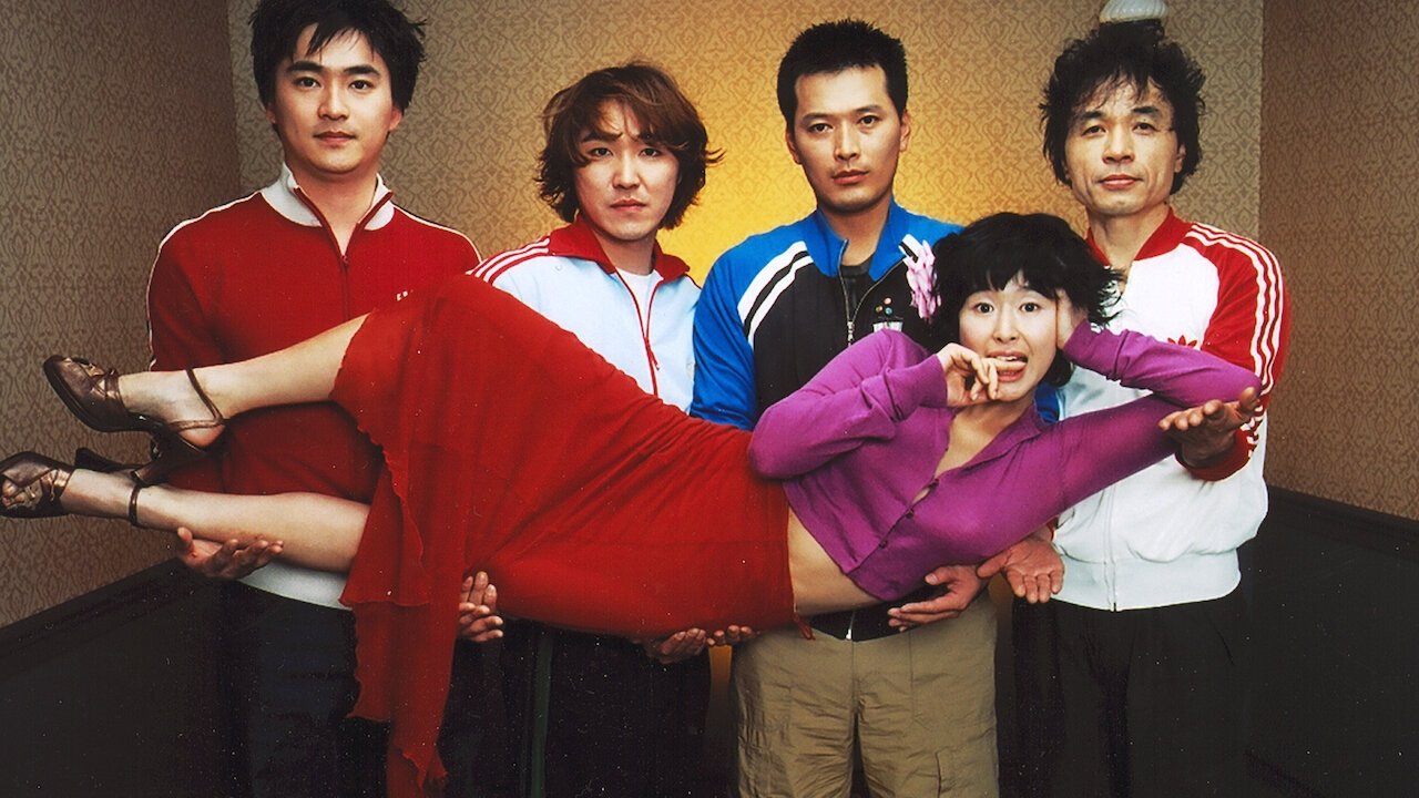 Backdrop for So Cute