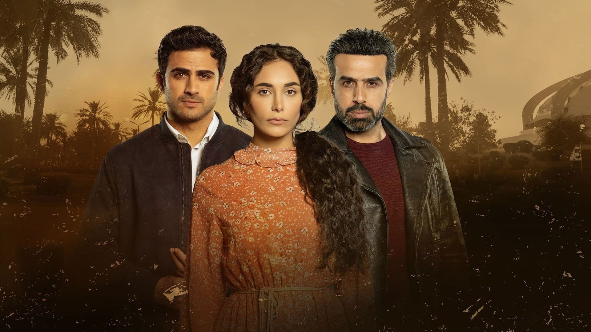 Backdrop for Broken Diamond