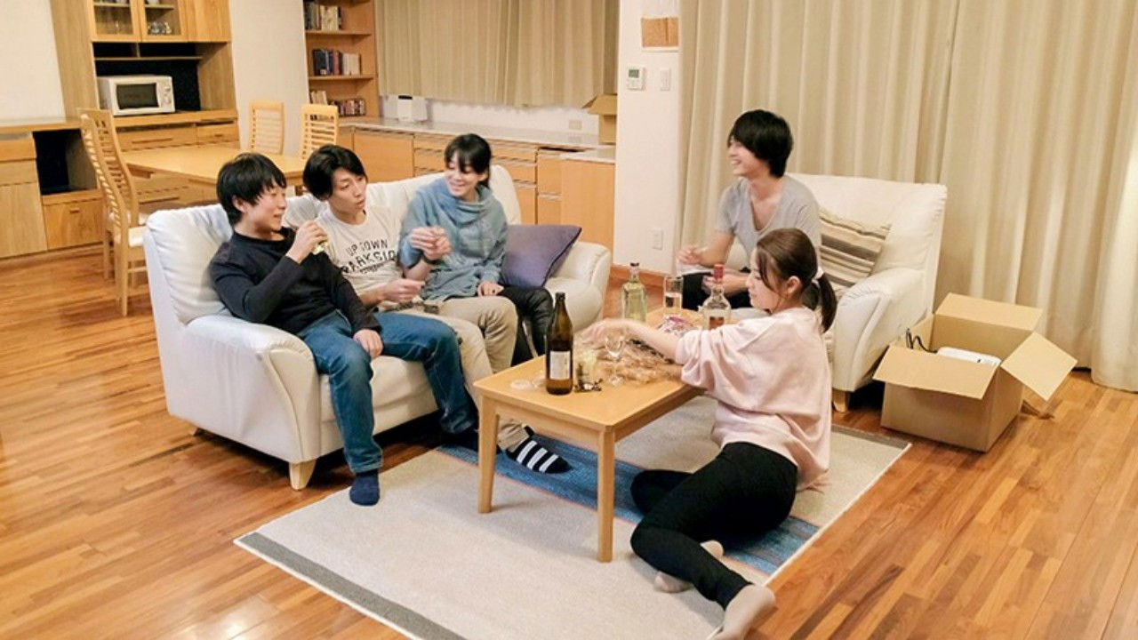 Backdrop for The Last Night of the Film Studies Club