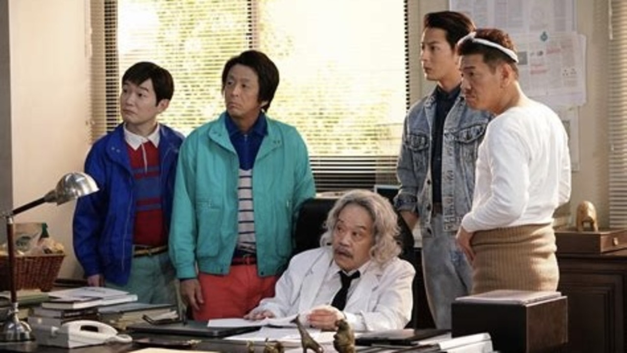 Backdrop for Tensai Bakabon 3 ~ The Love and Youth of Bakada University