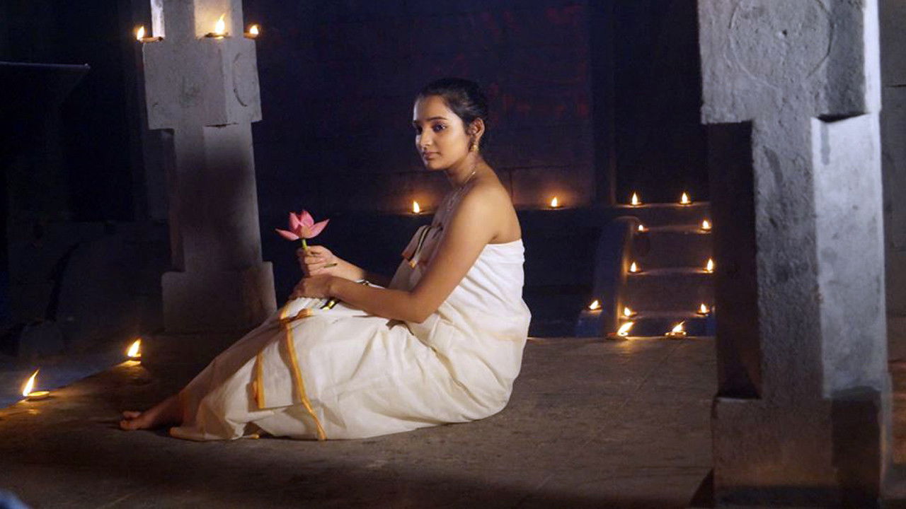 Backdrop for Nimisham