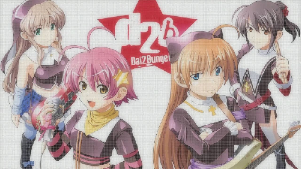 Backdrop for Kirakira 5th Anniversary Live Anime: Kick Start Generation