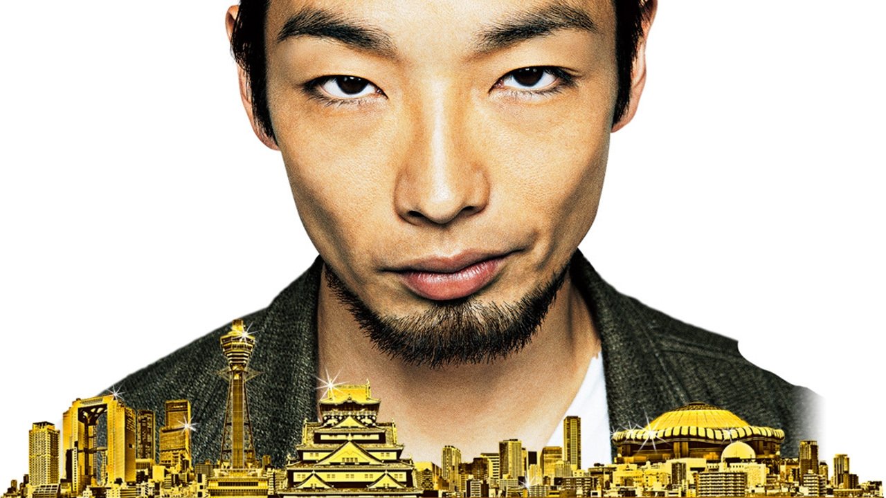 Backdrop for Smoke and Mist: Gold Rush