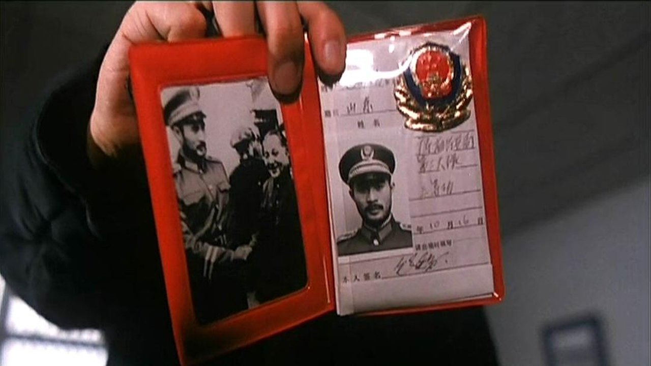 Backdrop for Long Arm of the Law III