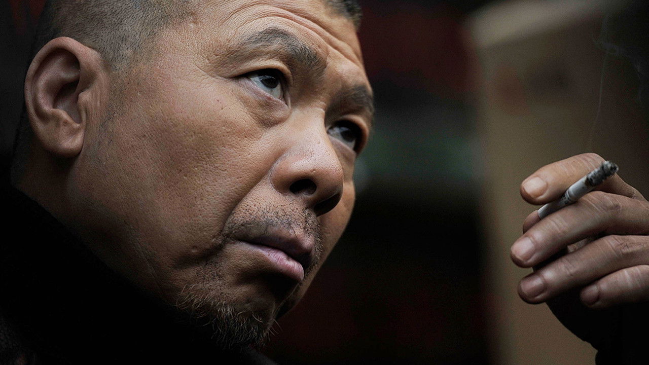 Backdrop for Mr. Six