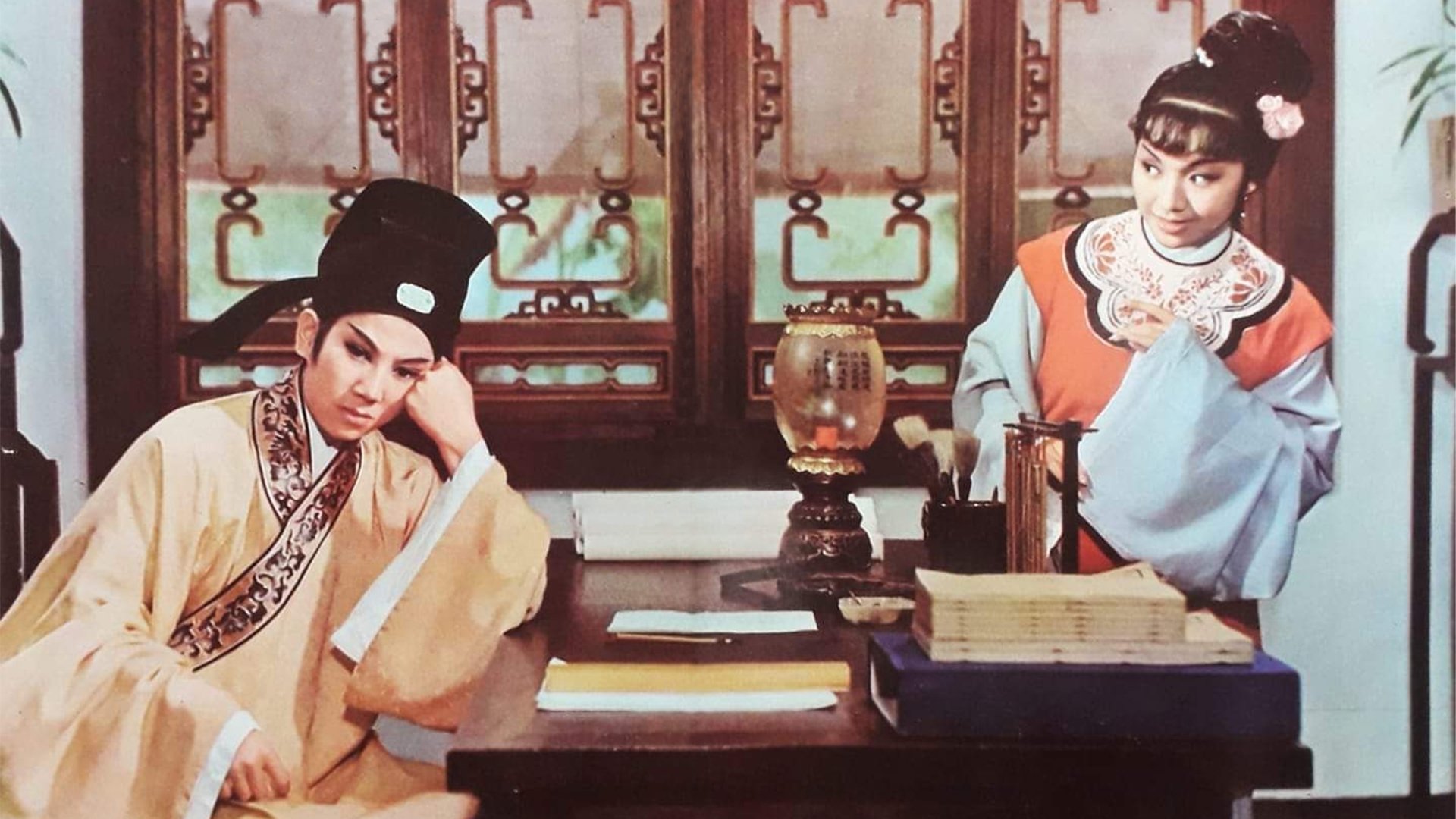 Backdrop for The West Chamber