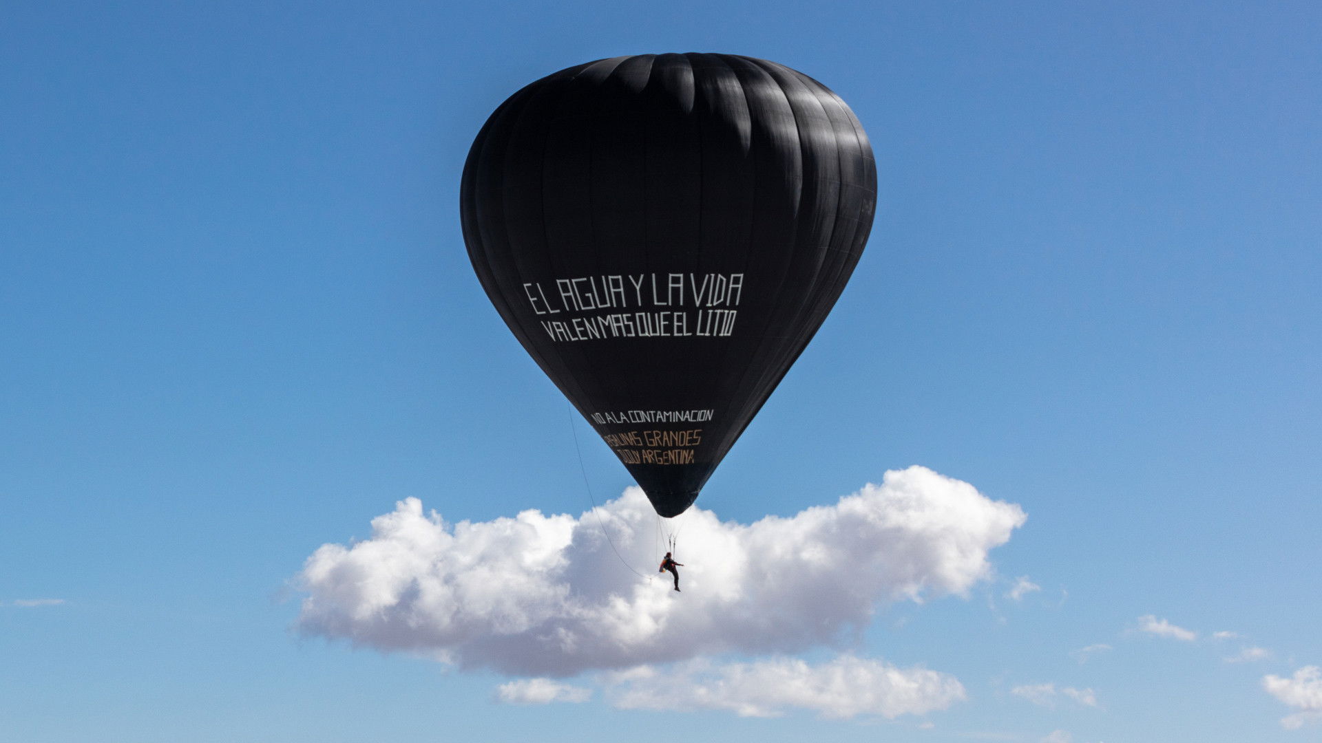Backdrop for Fly with Pacha, Into the Aerocene