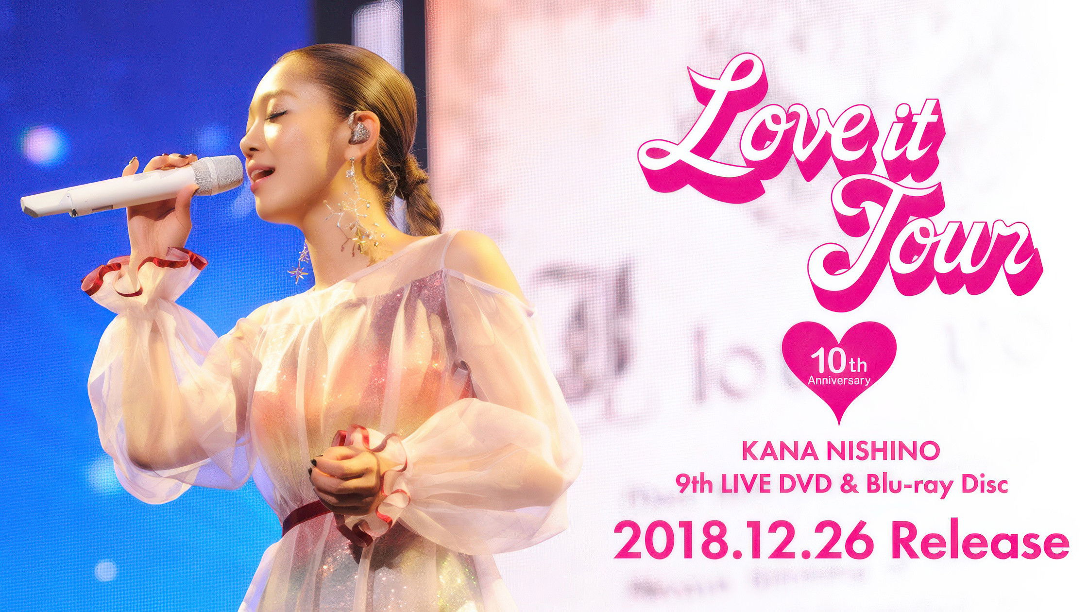 Backdrop for LOVE it Tour 〜10th Anniversary〜2018