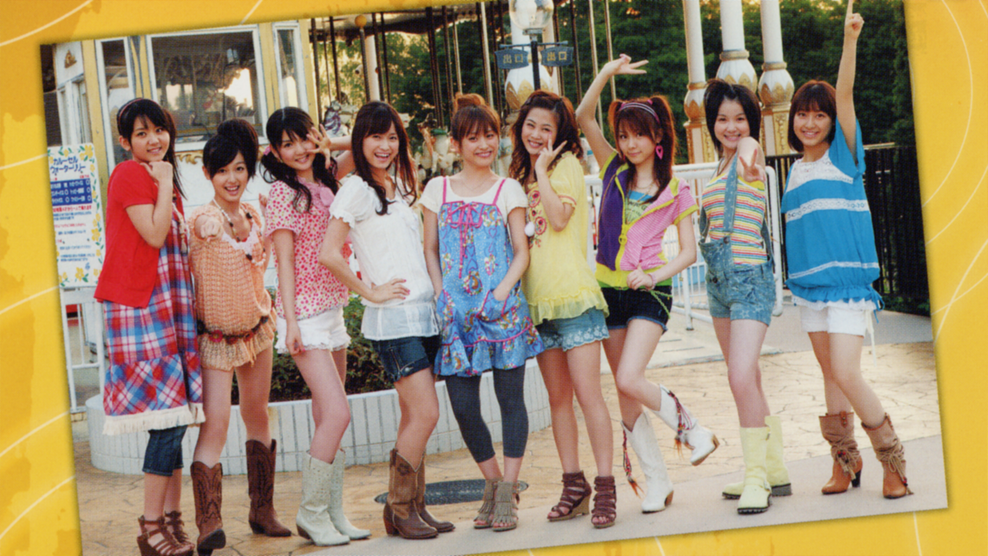 Backdrop for Morning Musume. DVD Magazine Vol.20