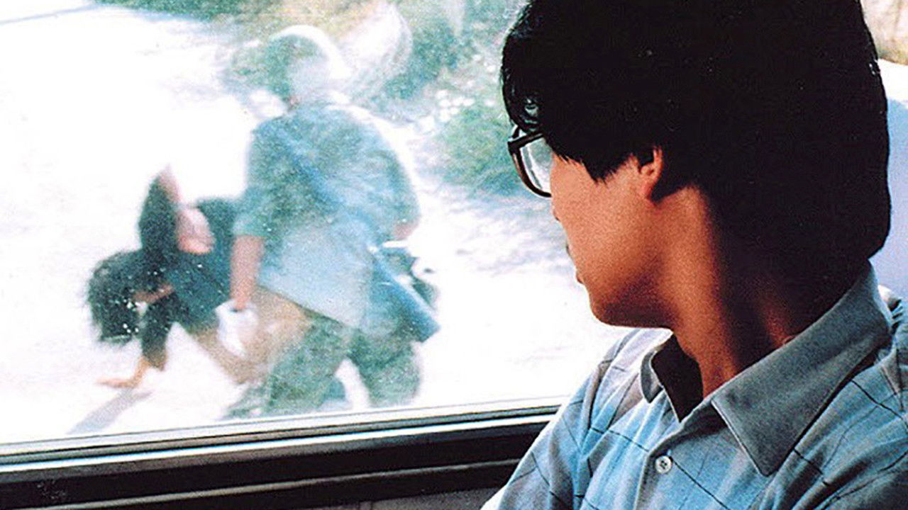 Backdrop for Oh! Dreamland