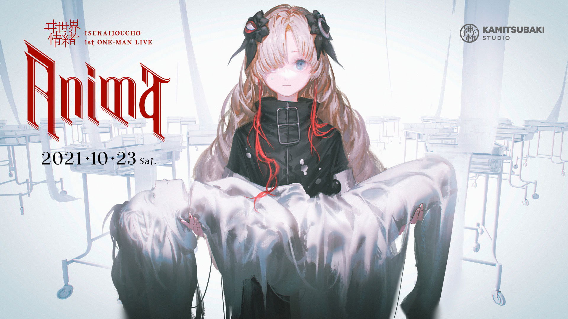 Backdrop for Isekaijoucho 1st ONE-MAN LIVE "Anima"