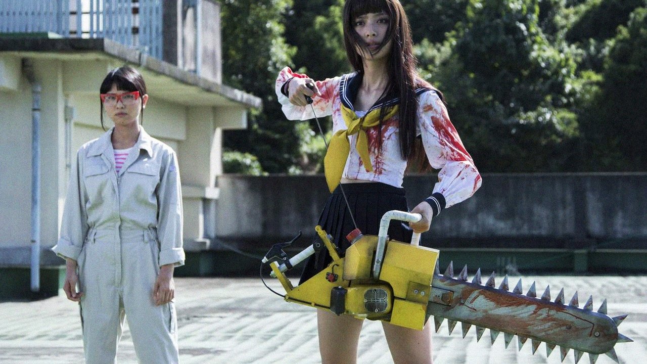 Backdrop for Bloody Chainsaw Girl